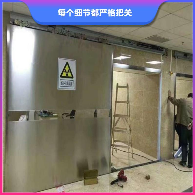防辐射工程常年供应
