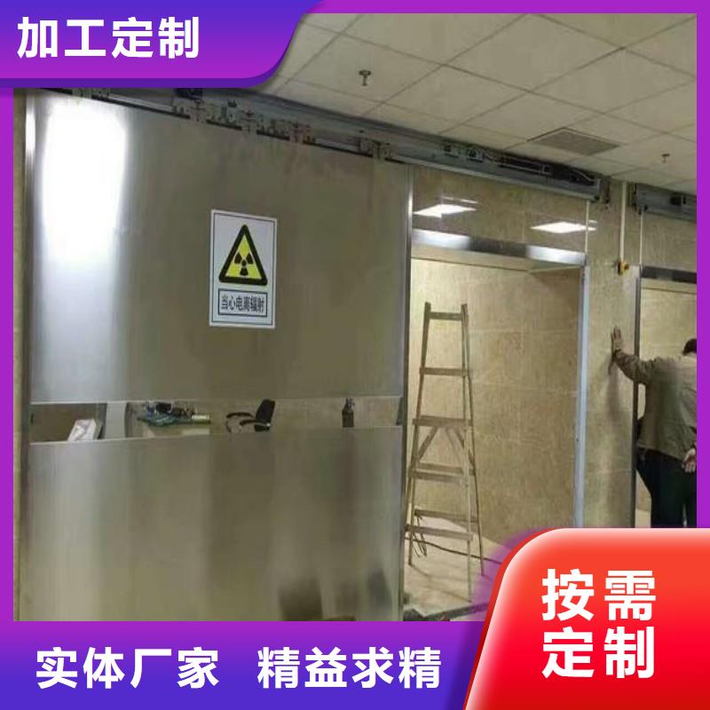 #加速器改造项目#-品牌厂家