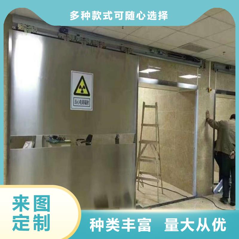 铅室_量身定制