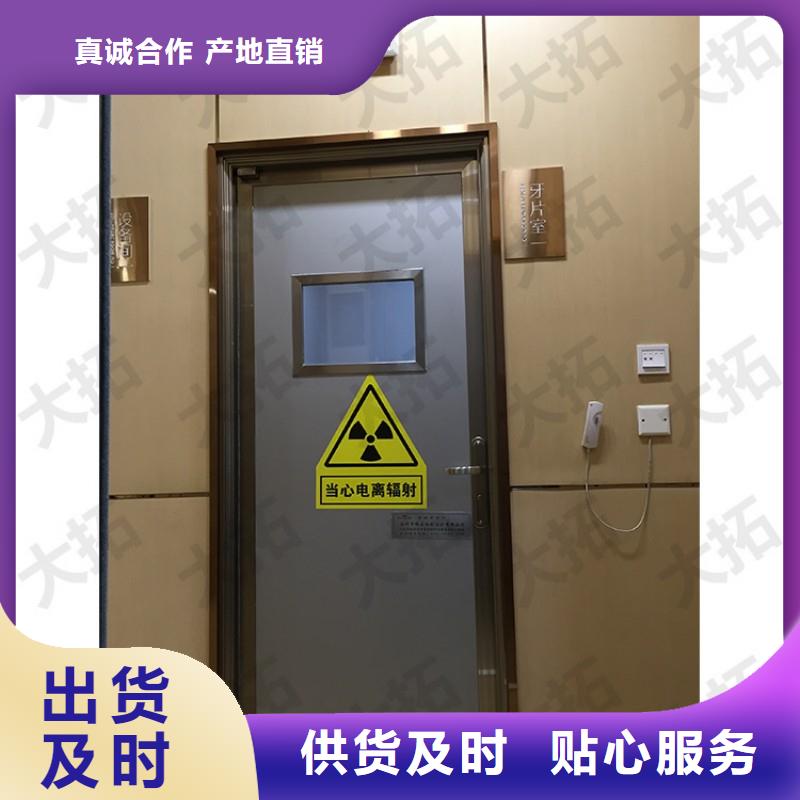 防辐射工程资质认证