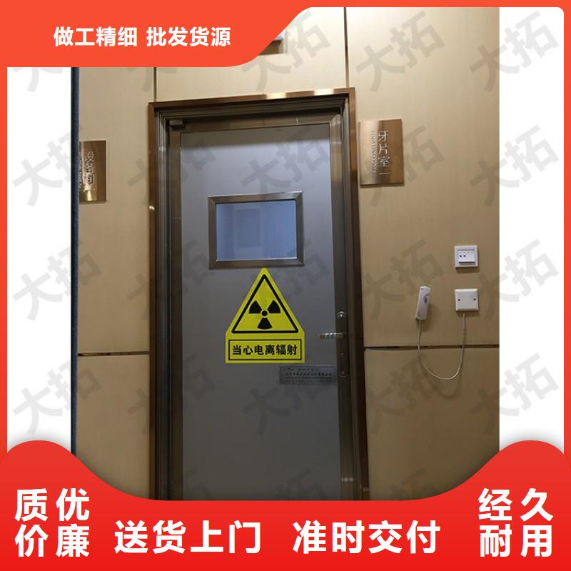 DSA防护批发零售