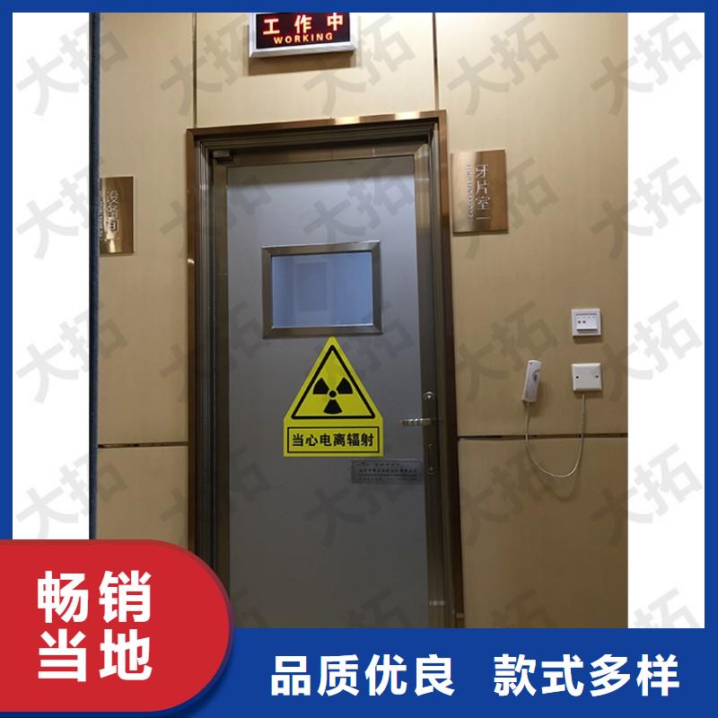 防辐射工程行业优选