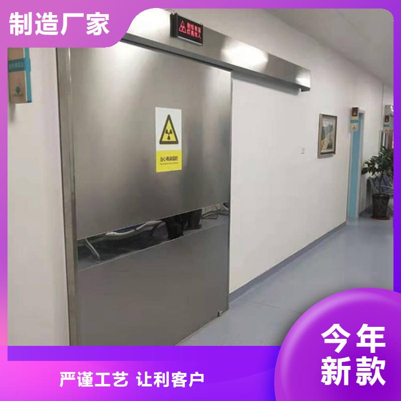 加速器改造项目品质