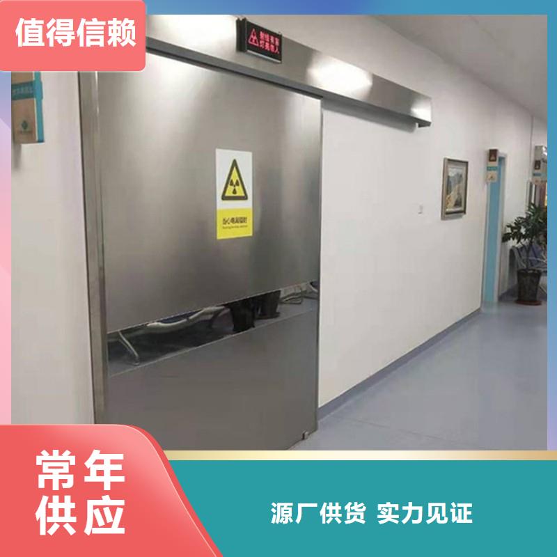 医用防护门_诚信为本