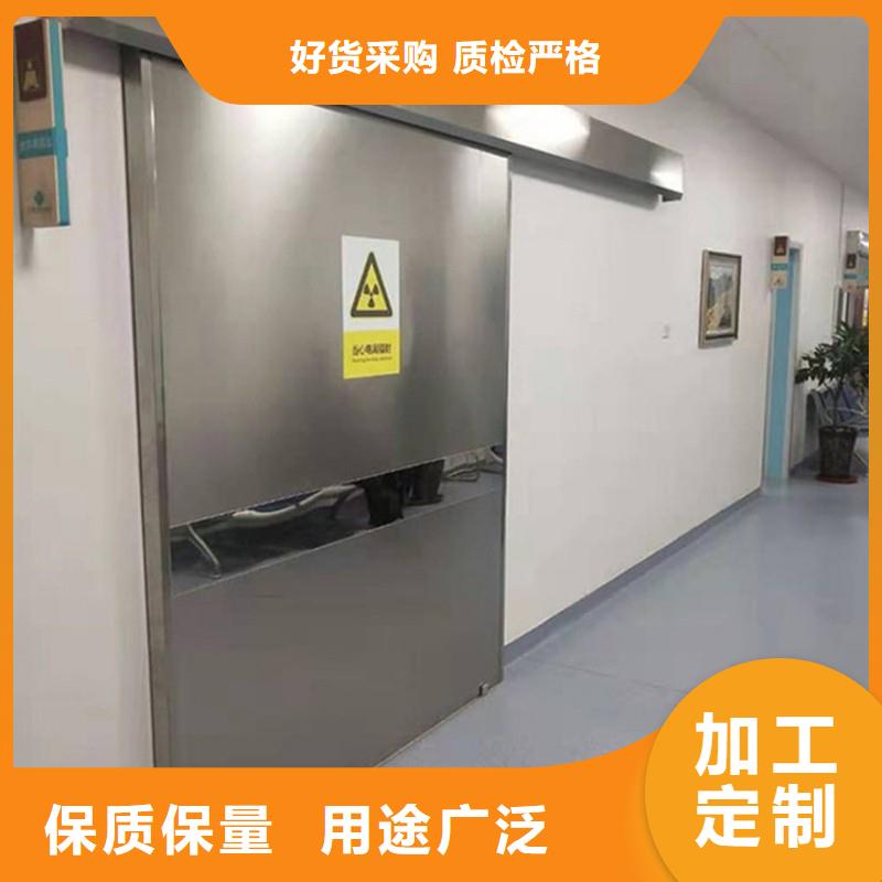 X射线防护门生产基地