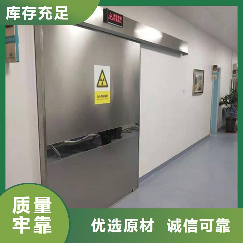 欢迎访问#手术室防护厂家#