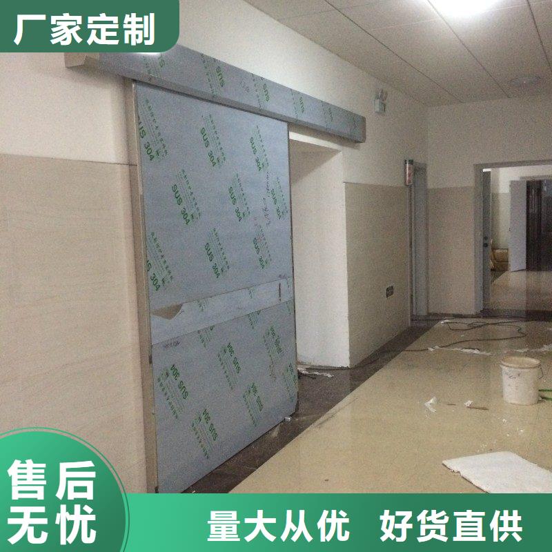 加速器防护门-加速器防护门实力厂家