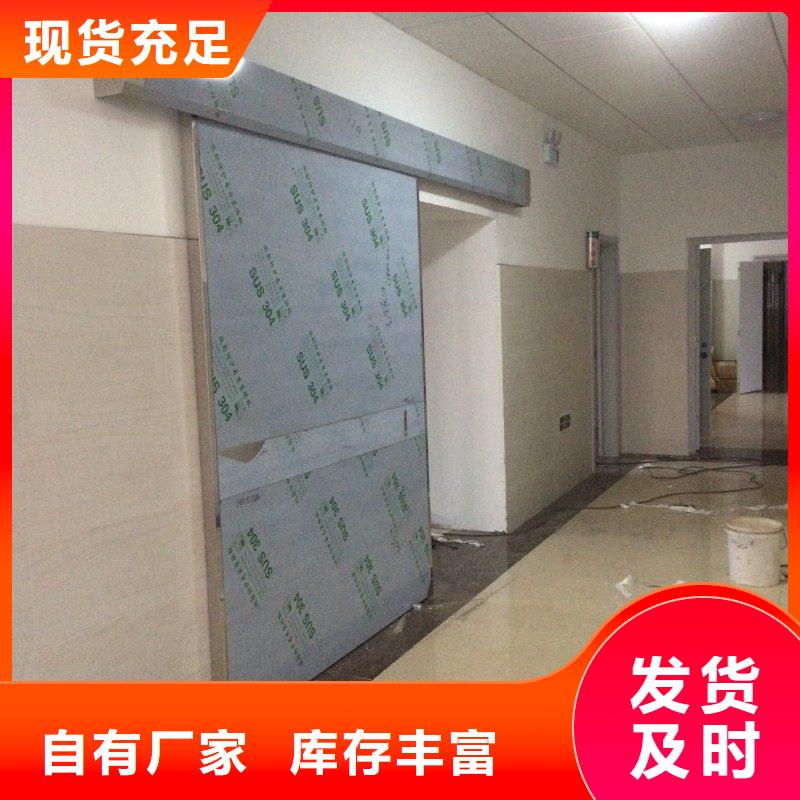 防护工程现货供应_规格全