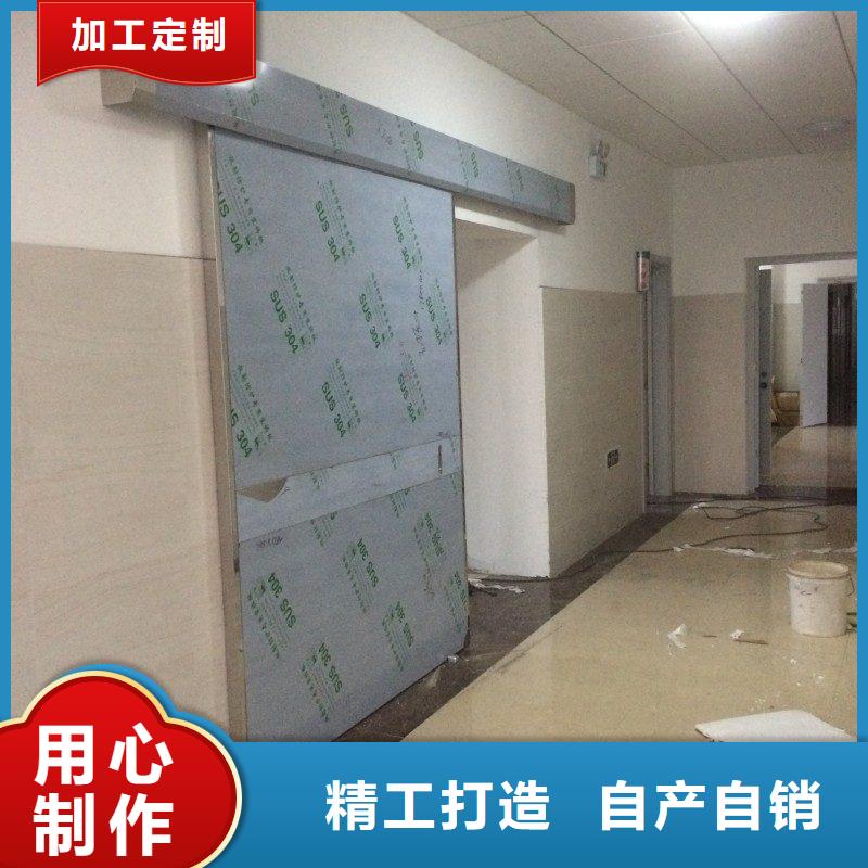 X射线防护门厂家直接报价