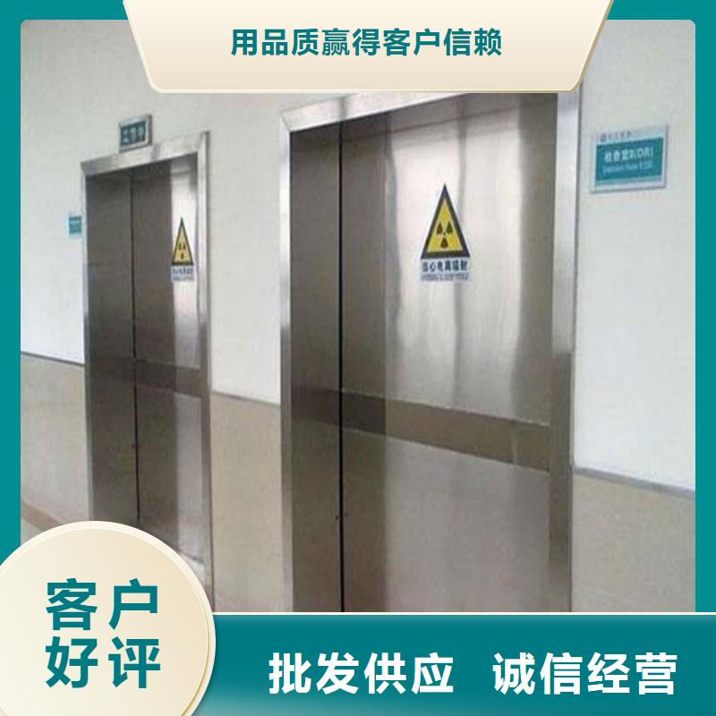 骨科用铅屏风三年质保