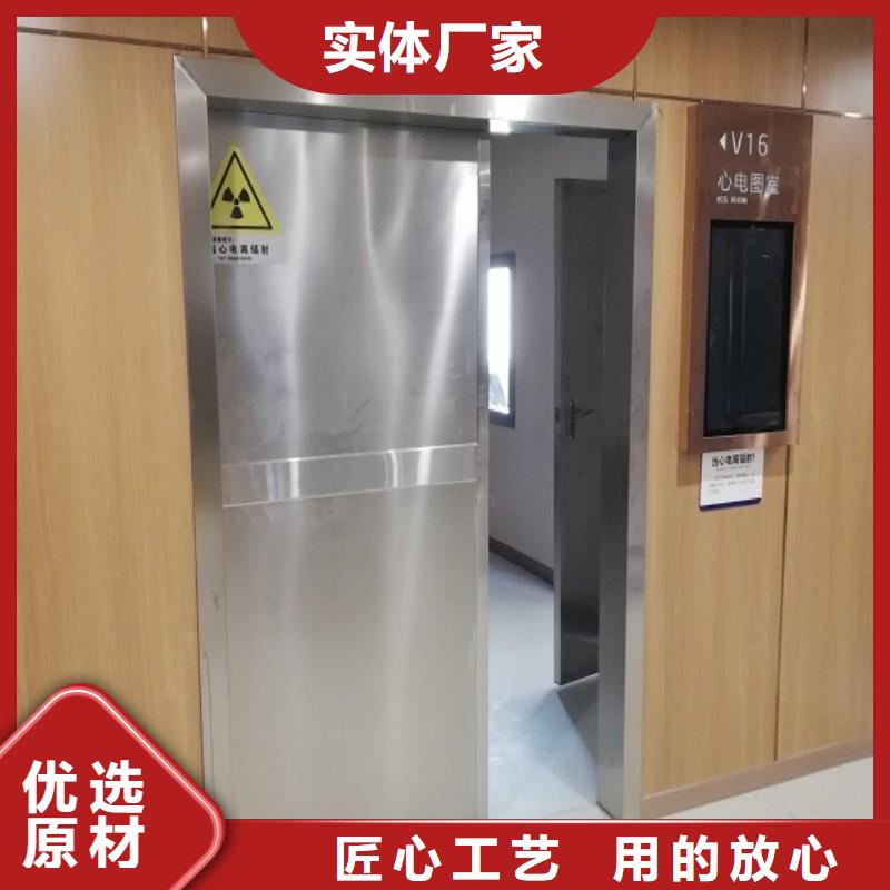 口腔科防护门优质生产厂家