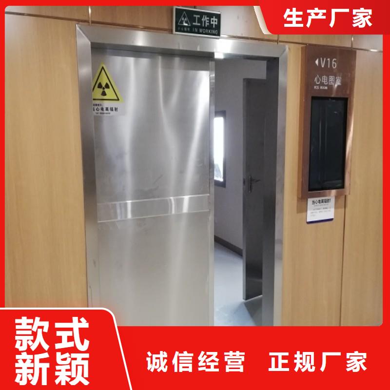 手术室防护让利促销