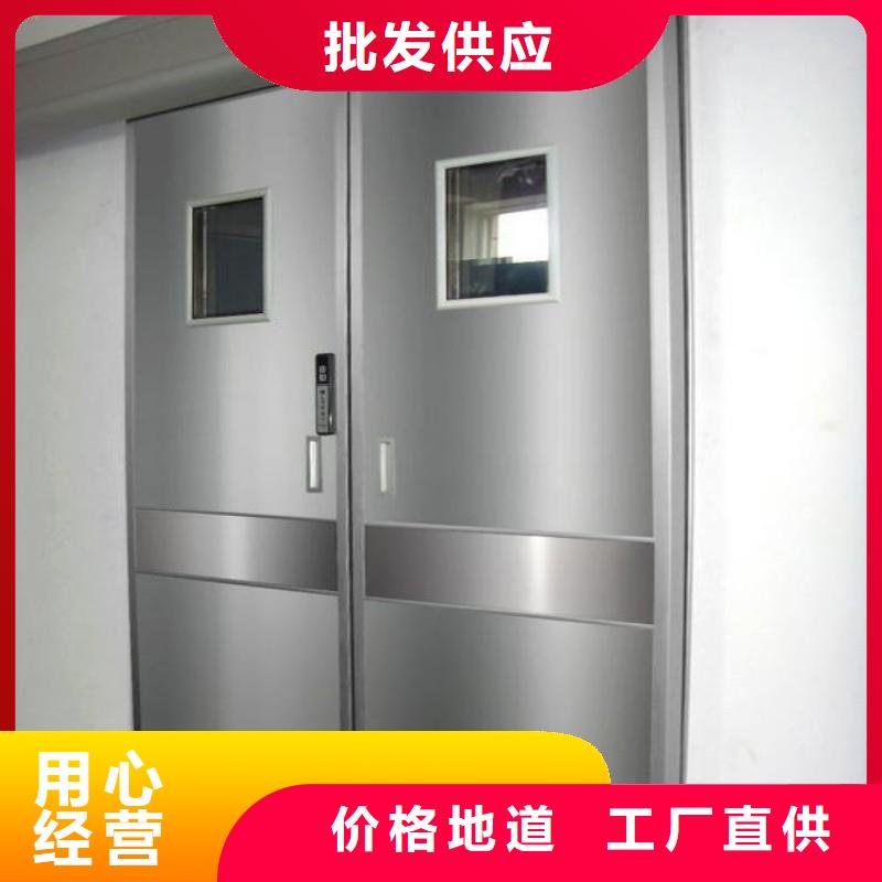 X射线防护工程客户信赖