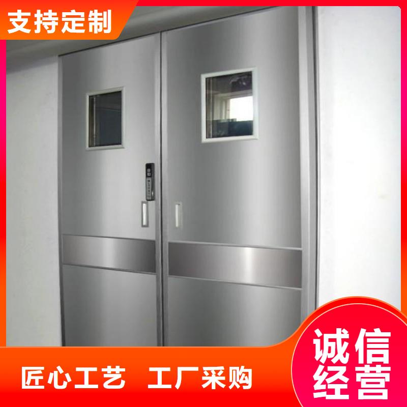 2025专业定制#?防射线工程公司#欢迎咨询