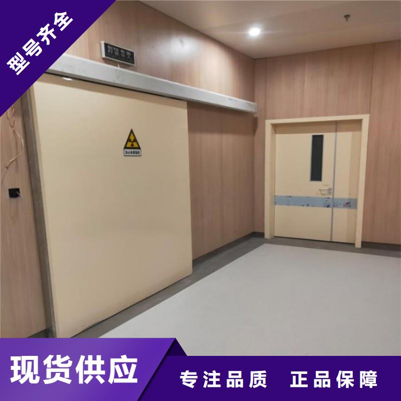 了解防辐射工程-按需求定制