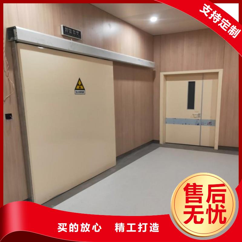 加速器改造项目品质