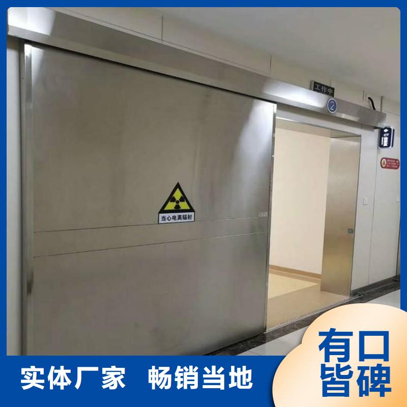 医院防护工程、医院防护工程厂家直销-认准正兴医用工程有限公司