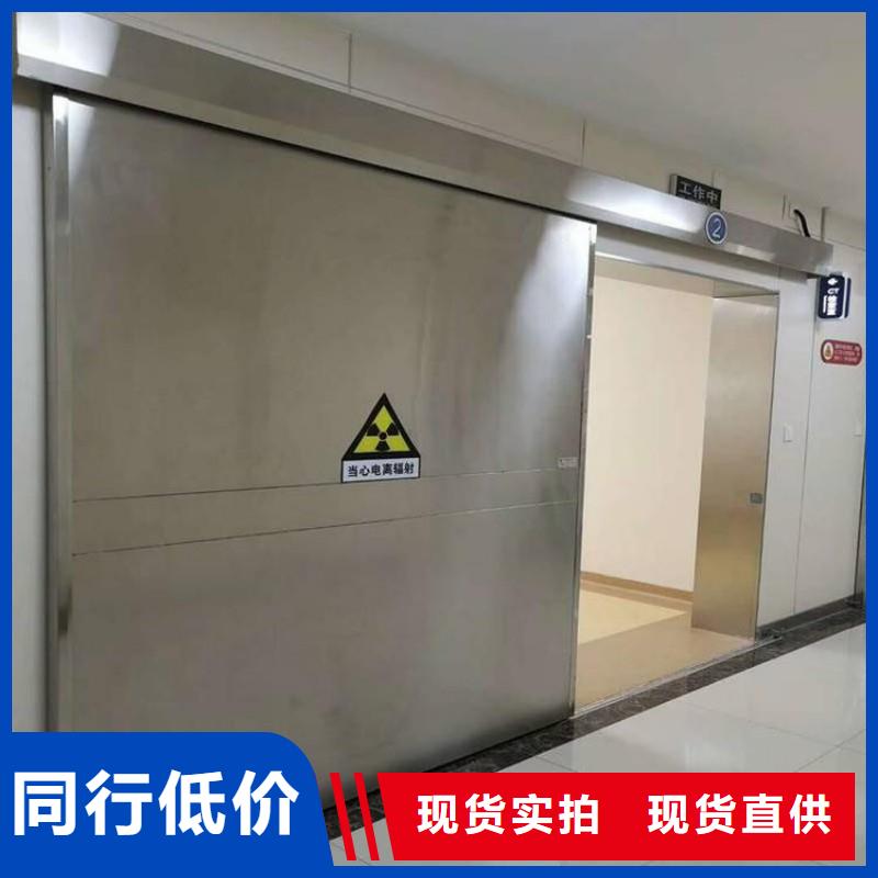防辐射工程实体诚信厂家