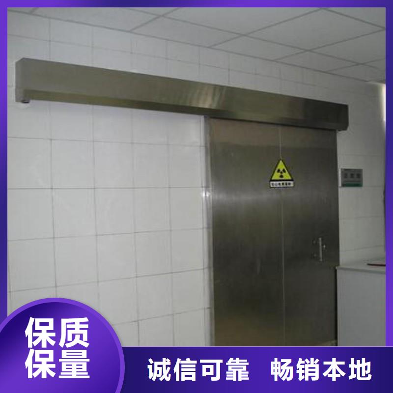 生产加速器防护门厂家-可定制