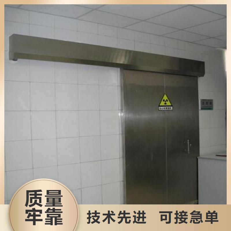 宠物医院防护门本地厂家