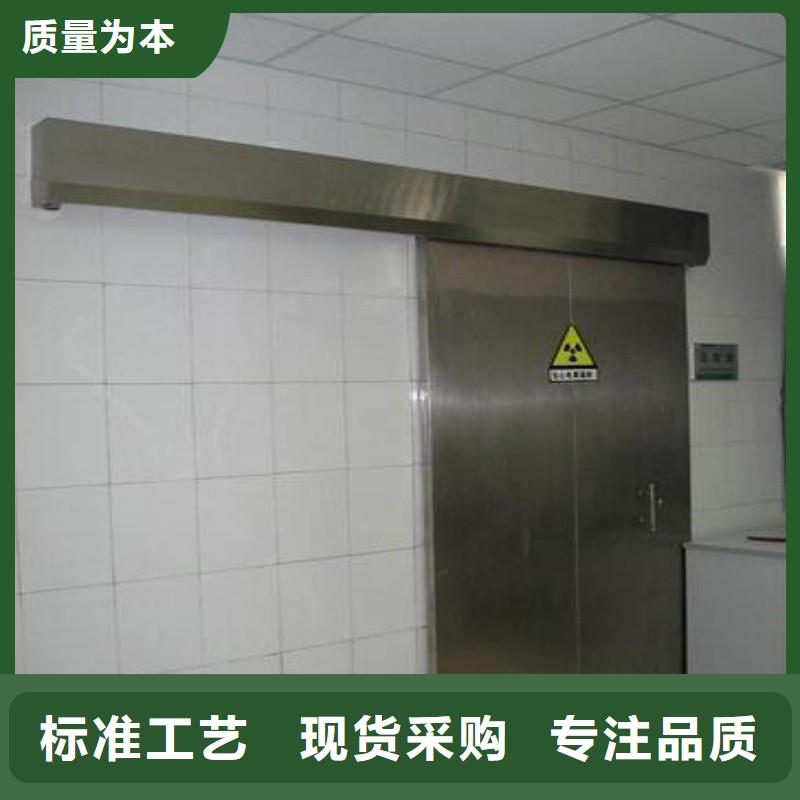 骨科用铅屏风高性价比