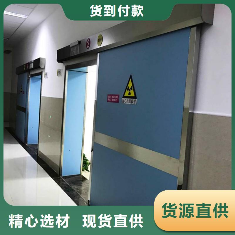 值得信赖的医用防护门批发商