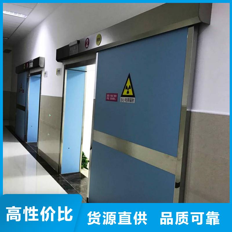 生产医用防护门_诚信企业生