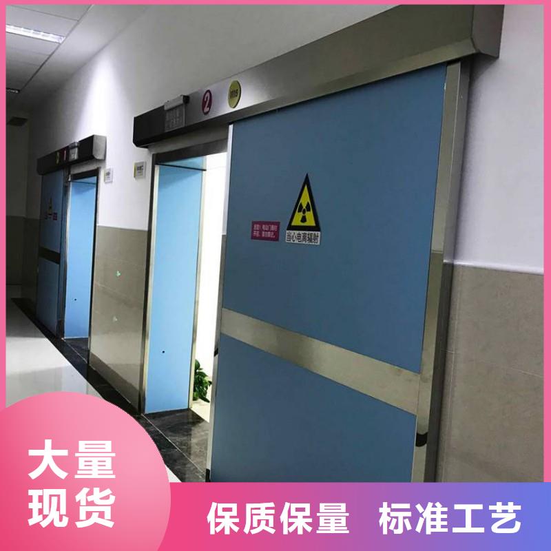 宠物医院防护门_欢迎致电