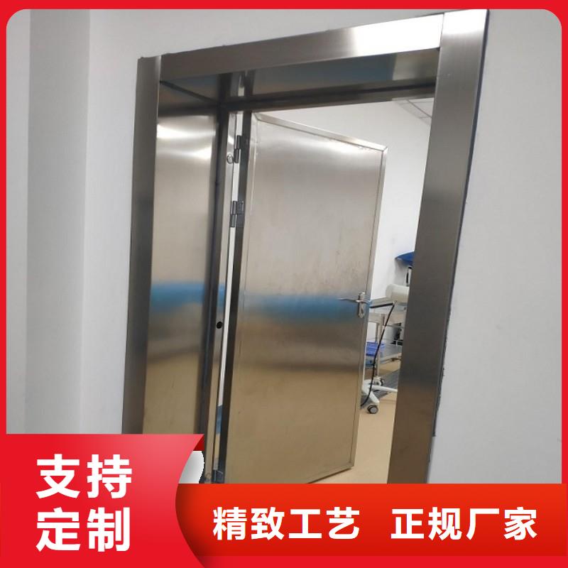 防辐射工程主推产品