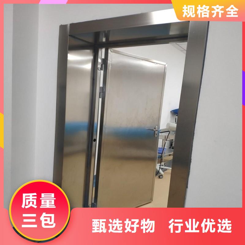 优质铅屏风供应商