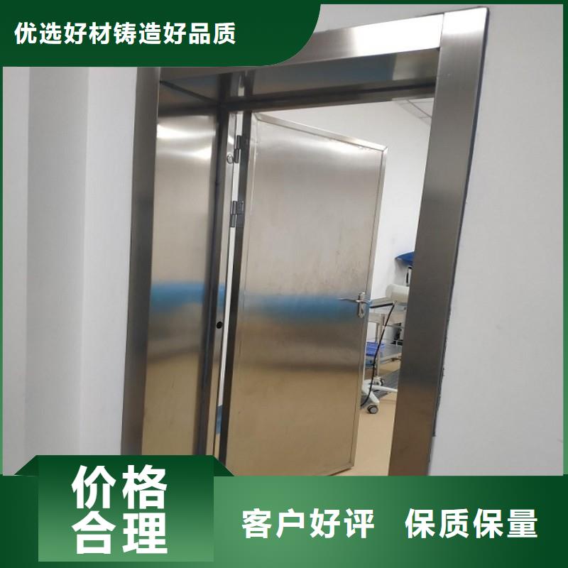 实力雄厚的口腔科防护门厂家
