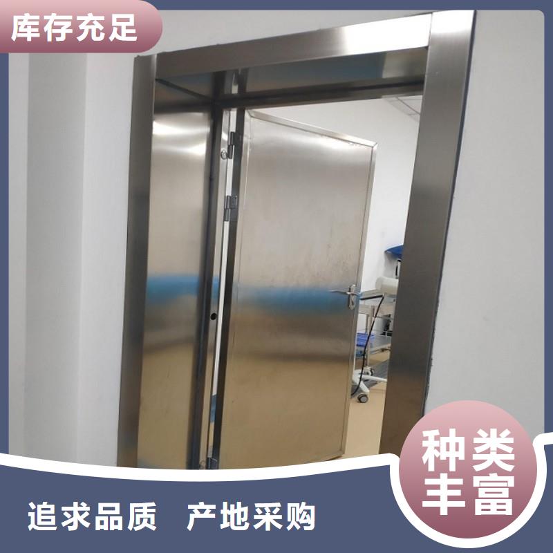 医院防护工程三年质保