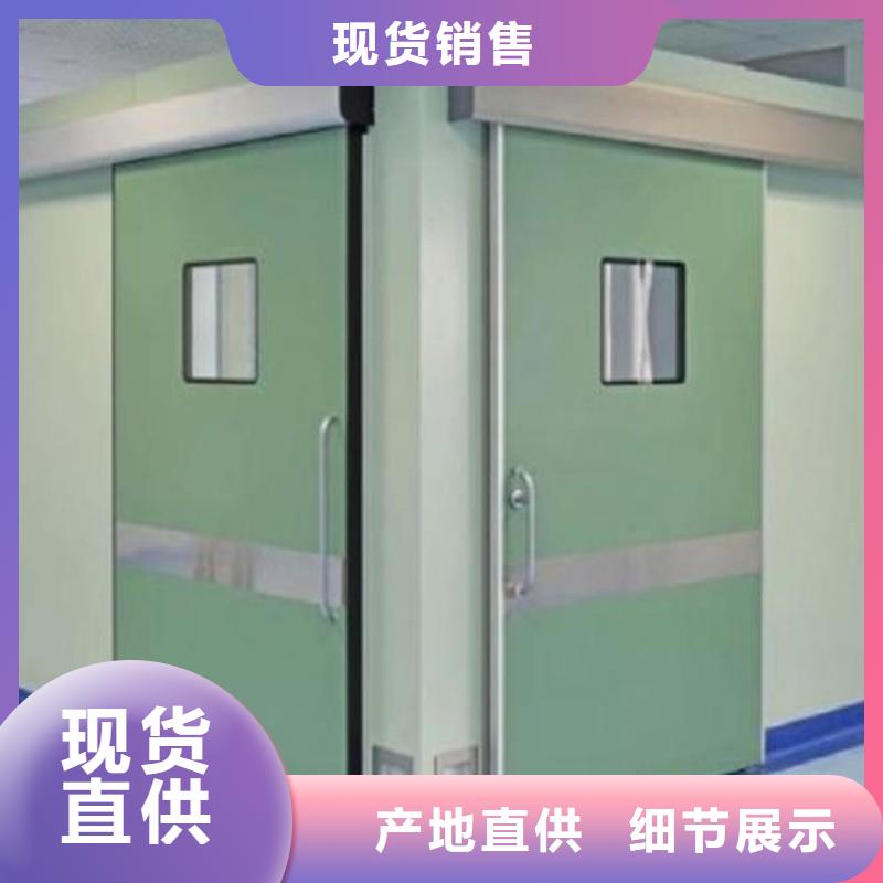 防辐射工程把实惠留给您