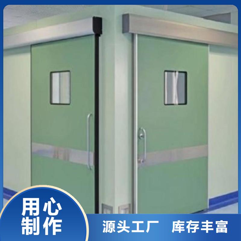 加速器防护门供货速度快