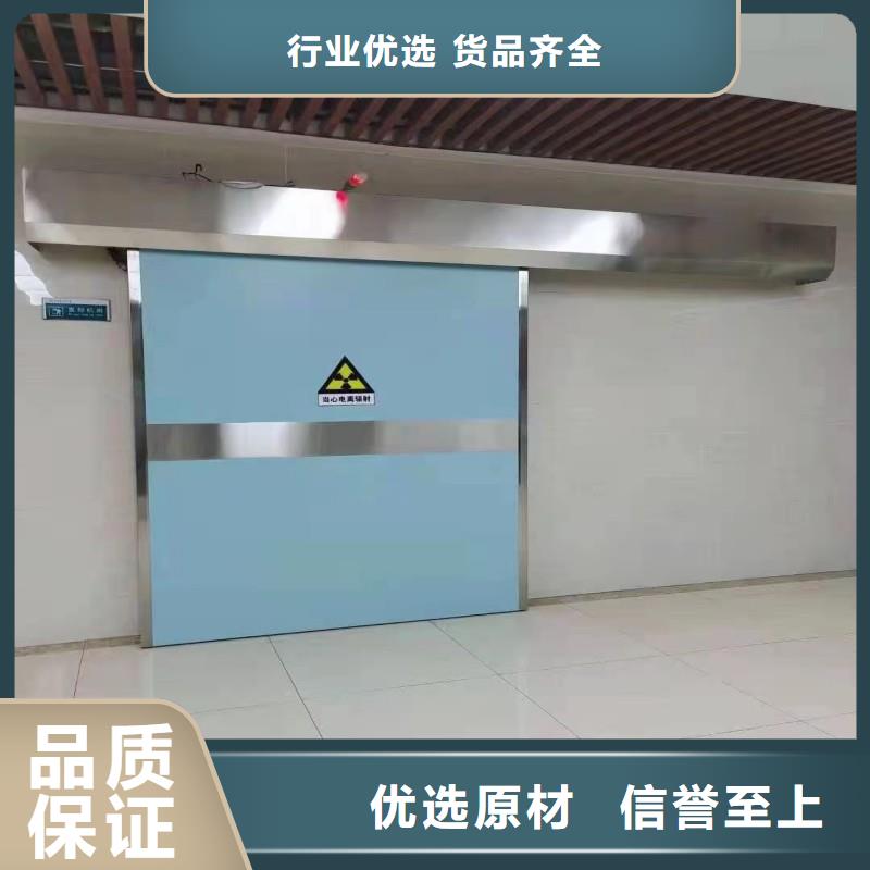 采购X射线防护工程必看-专业品质