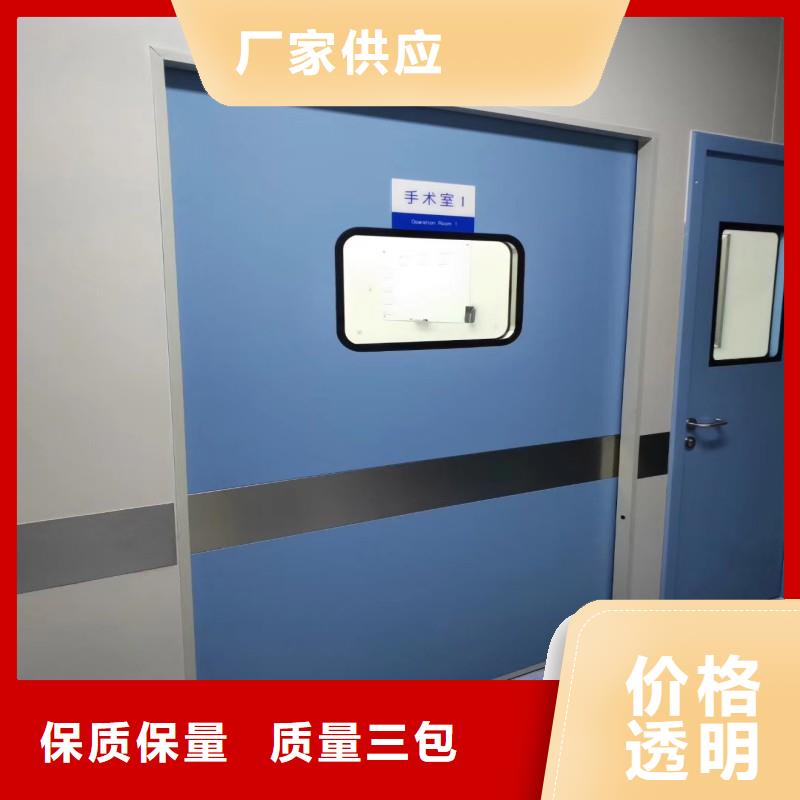 防护工程厂家定制