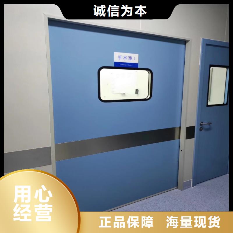 铅门天天低价