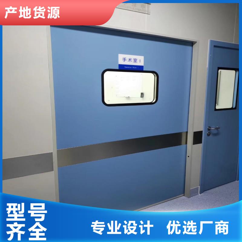 加速器改造项目按需定做