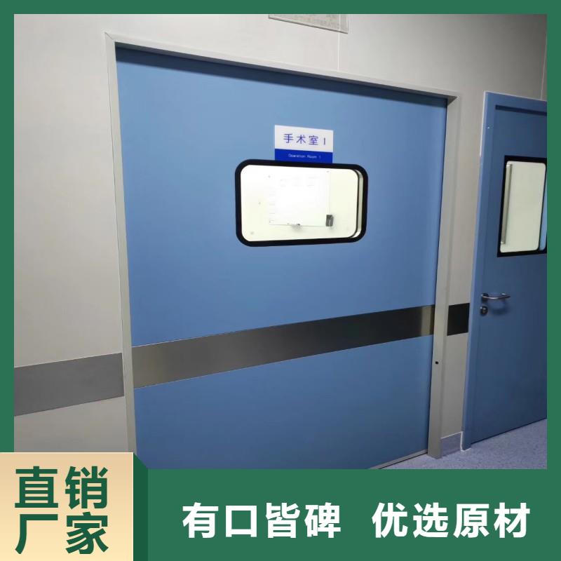 防辐射工程符合标准