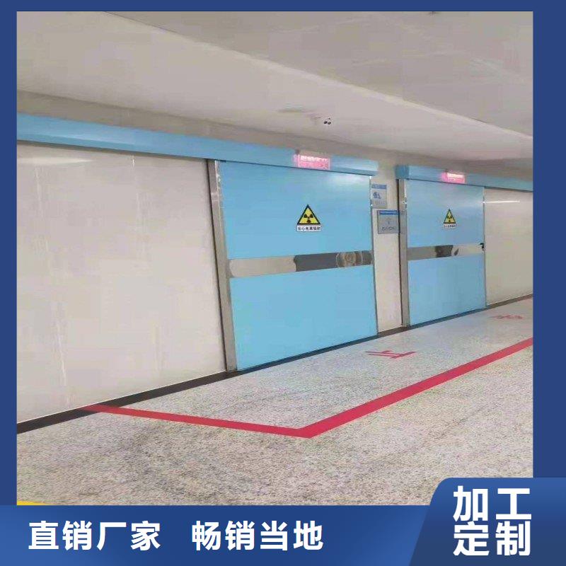 手术室铅屏风厂家售后服务热线