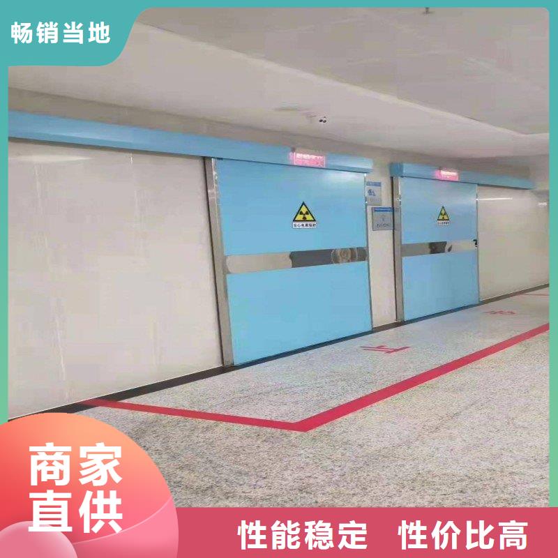 核医学防辐射工程出厂价