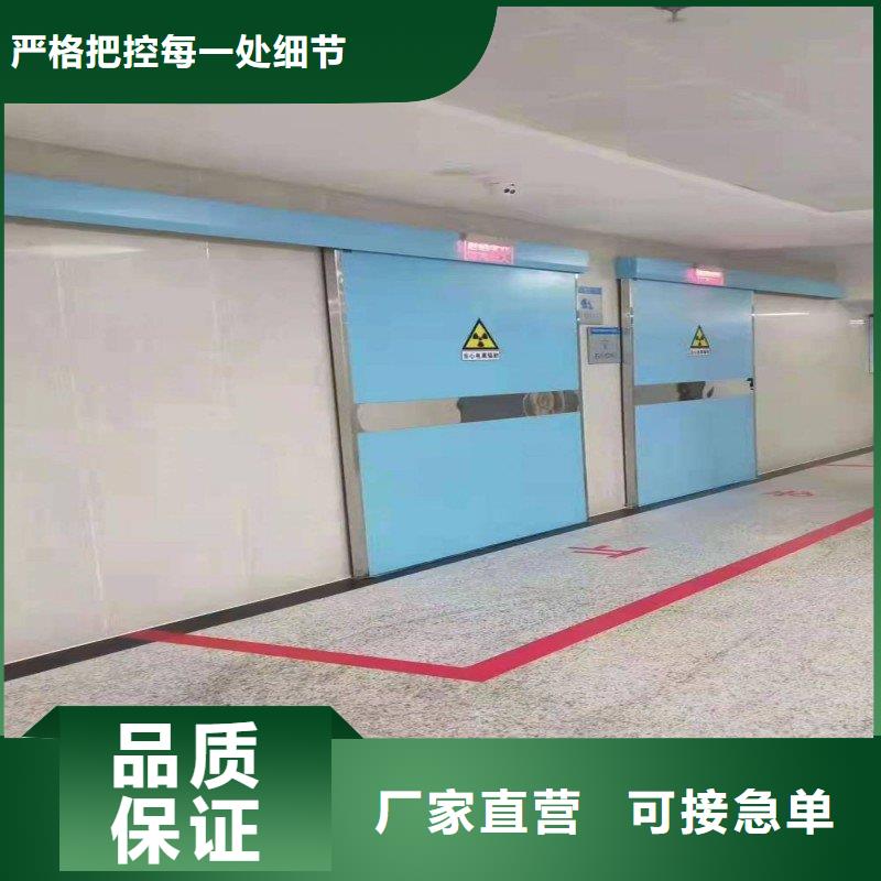 加速器改造项目采购