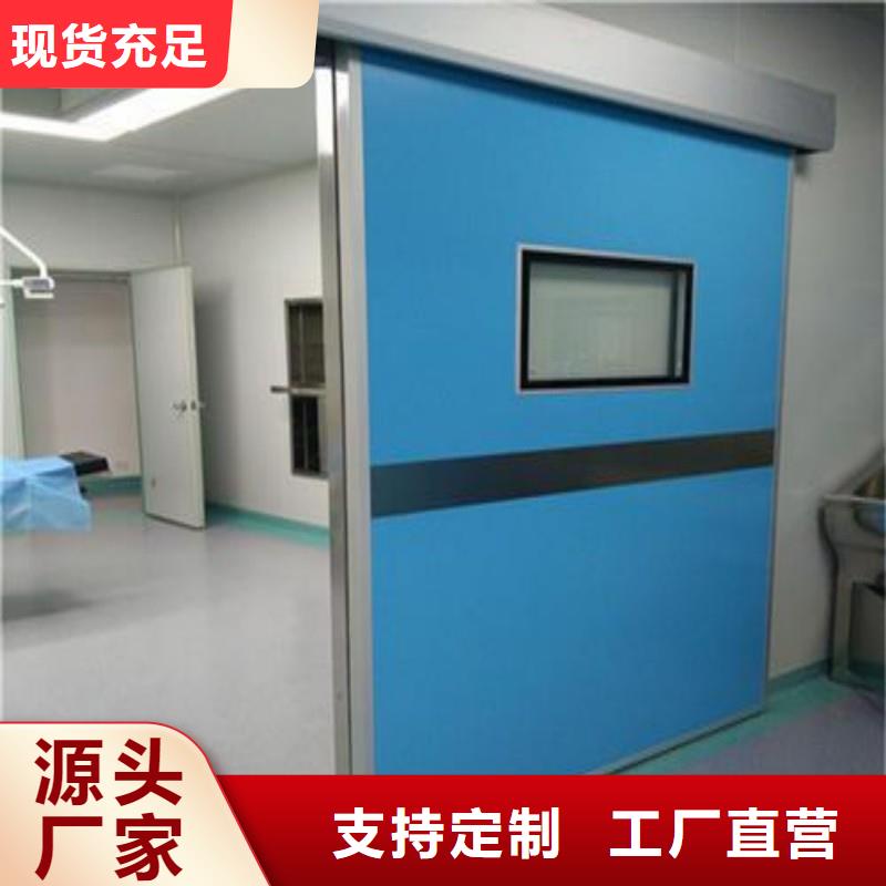 X射线防护工程价格|厂家