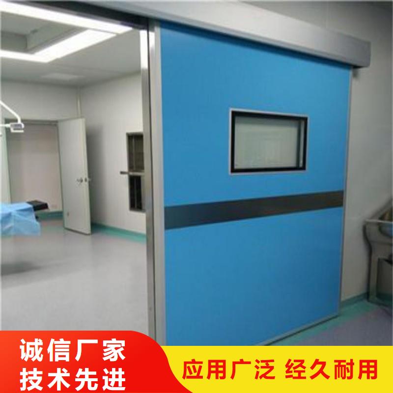 宠物医院防护门_您的要求是我们的追求