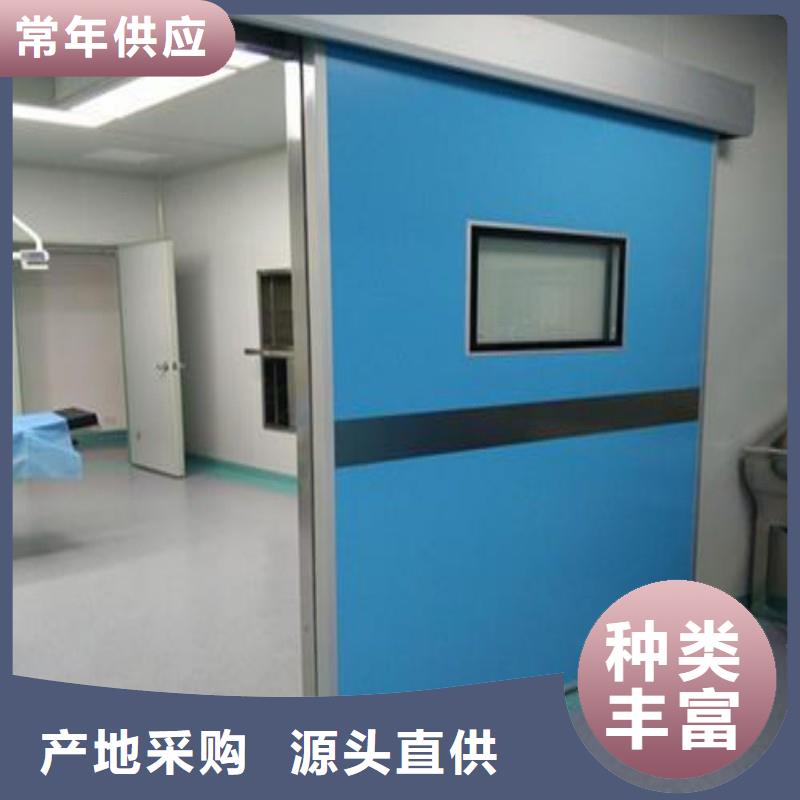 防辐射工程源头工厂量大优惠