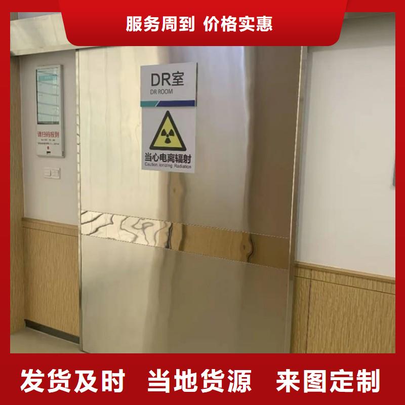 铅房质量保证老牌厂家