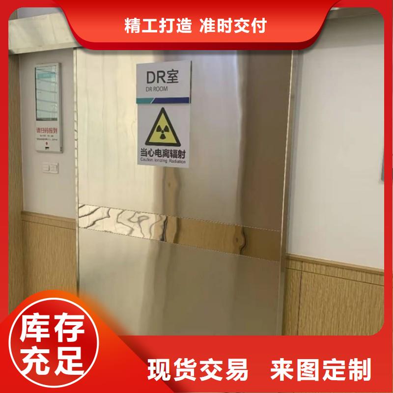 生产加速器改造项目_诚信企业