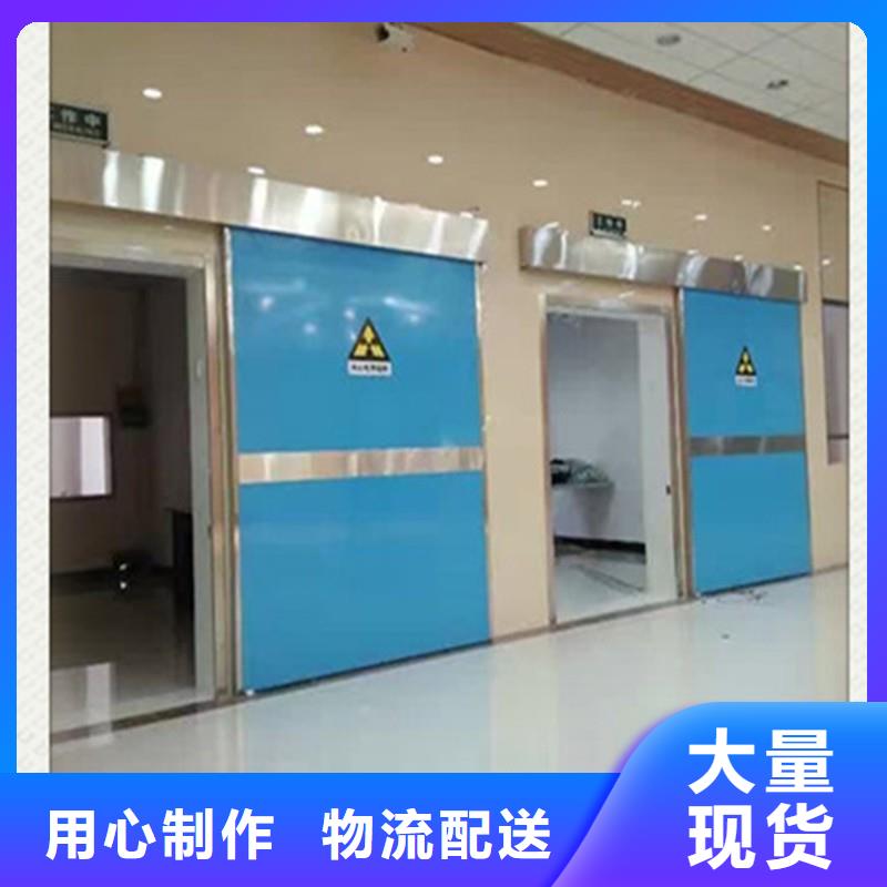 铅门_量大从优