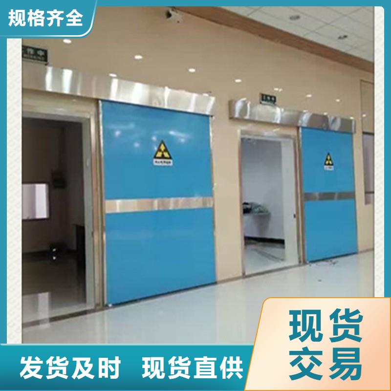 防辐射工程优势