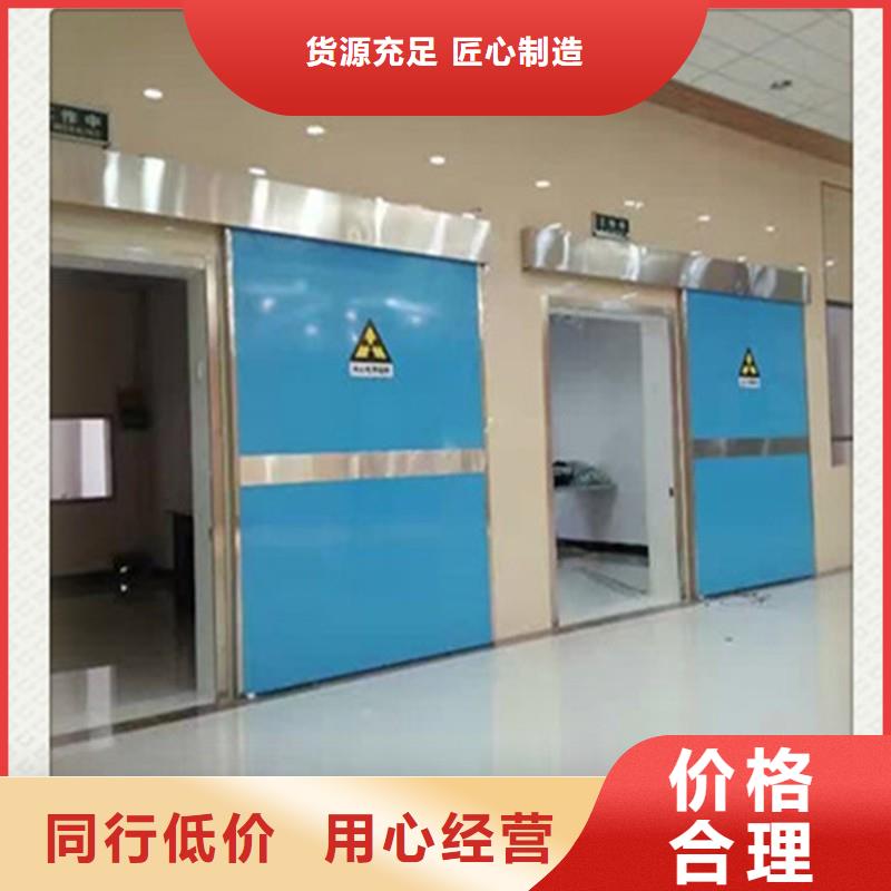 防辐射工程快速生产
